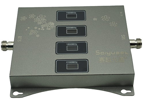  新华四频手机信号接收器200㎡