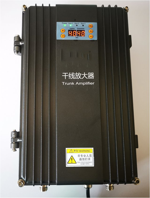  新华FM调频广播双向干线放大器