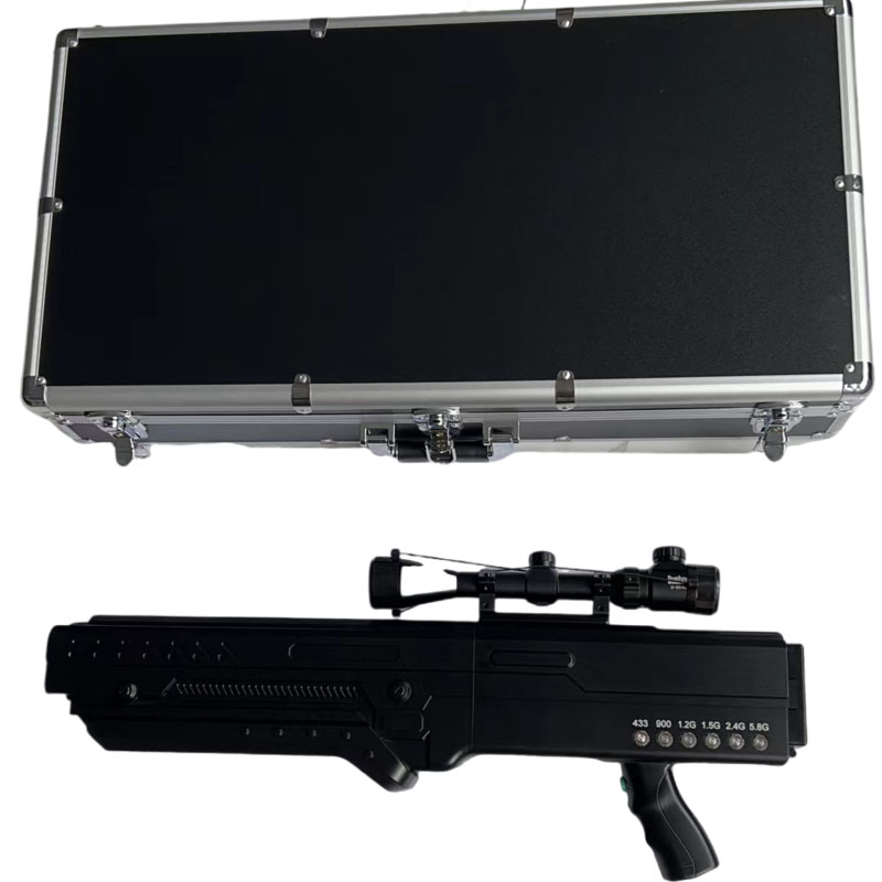  新华手持便携式枪型低空防御反制六通道A型